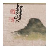 Drei farbige Tuschbilder, China, 20. Jhdt.