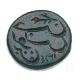 Ringstein mit arabischer Inschrift, ca. 15. Jhdt.