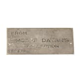 Glasaryballos aus der Sammlung Moshe Dayan, r&ouml;misch, 1. - 3. Jhdt.