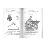 Buchpaket "Waffenlehre": 9 Bücher von 1869 - 1910, Deutschland