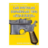 Sechs B&uuml;cher &uuml;ber Mauser-Pistolen, in deutsch, englisch, franz&ouml;sisch, spanisch