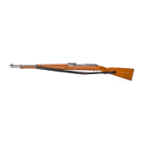 Wehrsport-Luftgewehr Mars 115