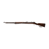 Gewehr Kropatschek M 1886