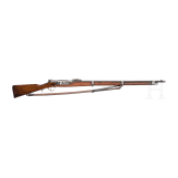 Gewehr Kropatschek M 1886