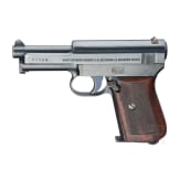Mauser Mod. 1914, Polizei Hamburg