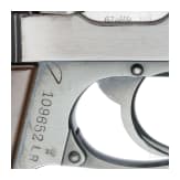 Walther PPK, Ulm, &Uuml;bungswaffe Polizei/Beh&ouml;rden