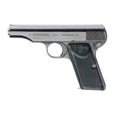 Rheinmetall, S&ouml;mmerda, 2. Ausf&uuml;hrung