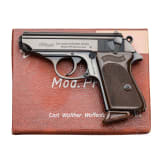 Walther PPK, Ulm, im Karton