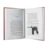 Three books on Mauser Pistols