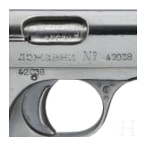 FN Mod. 1910/22, Serbian contract