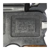 C 96 Shansei Arsenal, Type 1, China