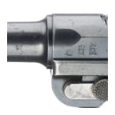A Luger pistol Mod. 04 (1906) by DWM, 2nd pattern, Reichsmarine