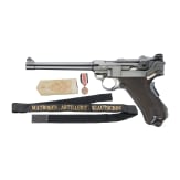 A Navy Luger by DWM, Mod. 04 (1906), Reichsmarine, Gouv. Kiautschou, with accessories