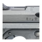 A Luger pistol by DWM, 1912