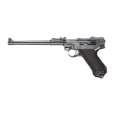 An Artillery Luger by DWM, 1916