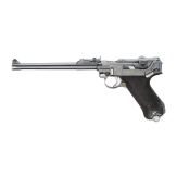 An Artillery Luger Mod. 1935/36 by Mauser, with shoulder stock and holster, Persian contract