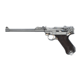 An Artillery Luger Mod. 1935/36 by Mauser, with holster and shoulder stock, Persian contract