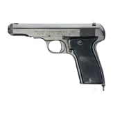 MAB Mod. D, Wehrmacht