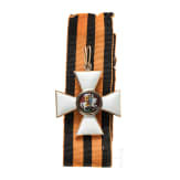 St.-Georgs-Orden - Kreuz 4. Klasse, Russland, um 1900