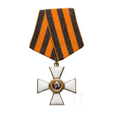 St.-Georgs-Orden - Kreuz 4. Klasse, Russland, provisorische Regierung, um 1917
