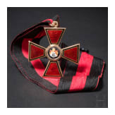 St.-Wladimir-Orden - Kreuz 3. Klasse, Russland, um 1890