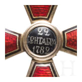 St.-Wladimir-Orden - Kreuz 3. Klasse, Russland, um 1890