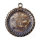 Medaille f&uuml;r tadellosen Dienst in der Polizei, Russland, um 1900