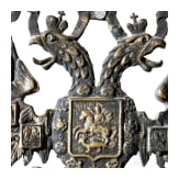 Sechs Auszeichnungen/Medaillen sowie zwei Auflagen, Russland, zwischen 1890 und 1915