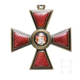 Vier Orden, Russland, provisorische Regierung, um 1917
