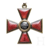 Vier Orden, Russland, provisorische Regierung, um 1917