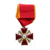 F&uuml;nf Orden, Russland, provisorische Regierung, um 1917