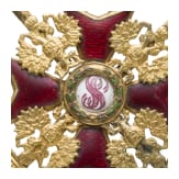 F&uuml;nf Orden, Russland, provisorische Regierung, um 1917