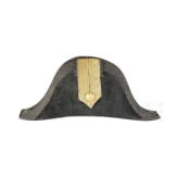 Uniformnachlass eines h&ouml;heren k.u.k. Justizbeamten im Rang eines Oberintendanten 1. Klasse, datiert 1895