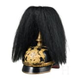 Helm f&uuml;r Reserveoffiziere der w&uuml;rttembergischen Infanterie, um 1910