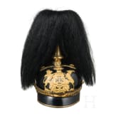 Helm f&uuml;r Reserveoffiziere der w&uuml;rttembergischen Infanterie, um 1910