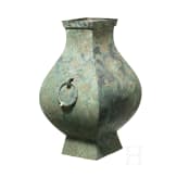 Bronze-Ritualgefäß vom Typ Fanghu, China, Han-Dynastie, 206 v. Chr. - 200 n. Chr.