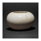 A Chinese white glazed bowl with pedestal, probably Sui/Tang Dynasty (613 - 628)