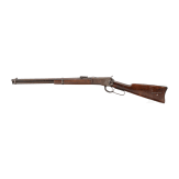 Winchester Mod. 1892, Saddle Ring Carbine