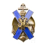 A badge of the Kexholm Regiment of the Imperial Russian Guard, circa 1910 - 1915