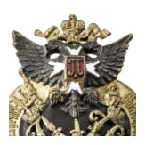 A Russian badge for the anniversary of the cavalry officer school, circa 1910