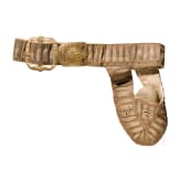 Jagdliches Luxus-Koppel für Hirschfänger, deutsch, um 1750