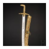 A Saudi Arabian presentation saif, 20th century
