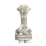 A silver-mounted Saudi-Arabian djambia, 20th century