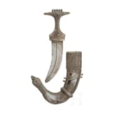 A silver-mounted Yemenite djambia, 1st half of the 20th century