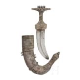 A silver-mounted Yemenite djambia, 1st half of the 20th century