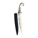 An Indian khanjar, 20th century