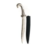 An Indian khanjar, 20th century