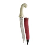 An Indian khanjar with jade grip, 20th century