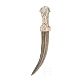 An Indian djambia, 20th century