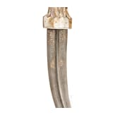 An Indian djambia, 20th century